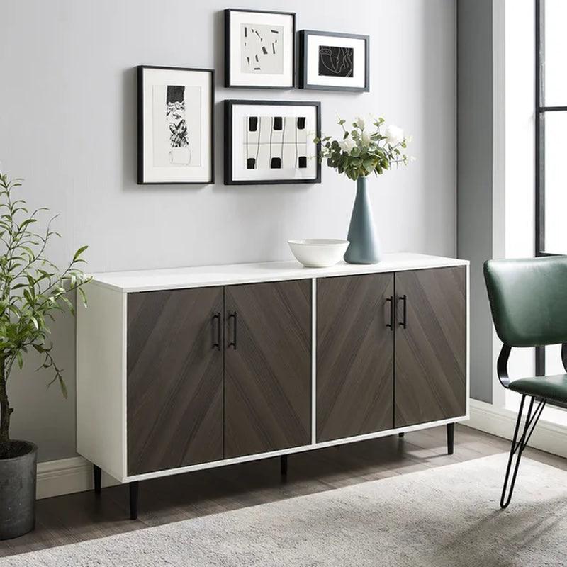 Aminatou 58'' Wide Sideboard