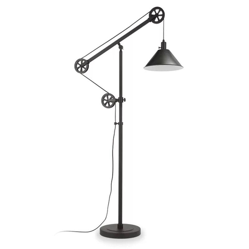 Carlisle 63.5" Reading Floor Lamp